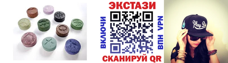Экстази Philipp Plein  цены   Шенкурск 