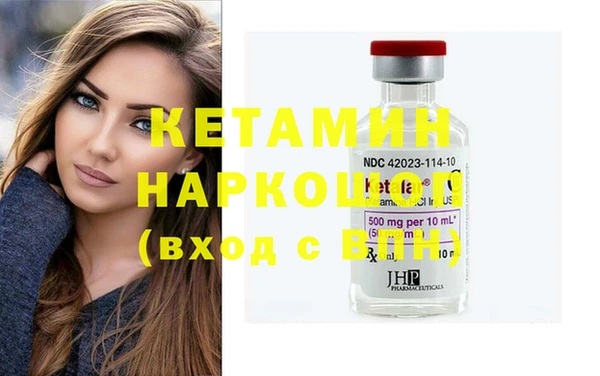 кокс Беломорск