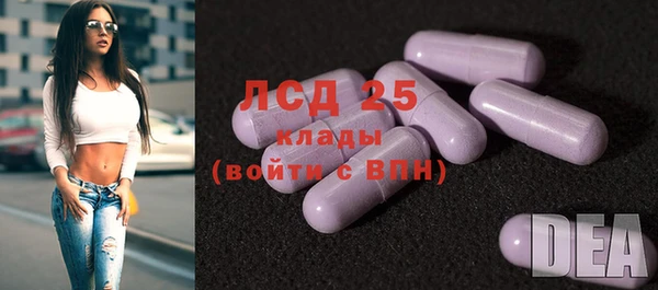 трава Белоозёрский