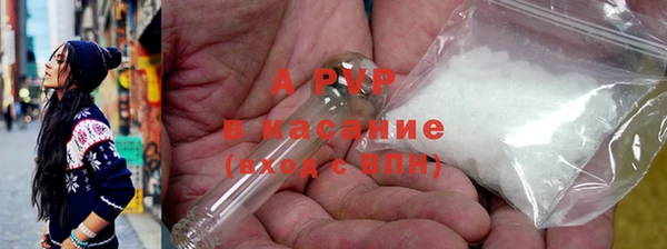 кокс Беломорск