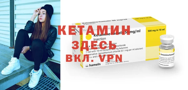 кокс Беломорск