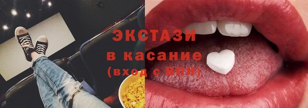 кокс Беломорск