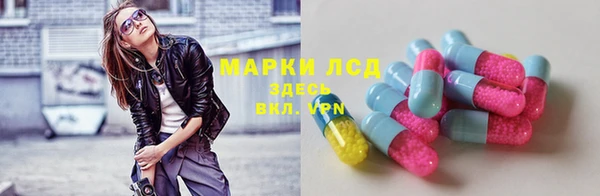 кокс Беломорск