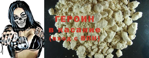 кокс Беломорск