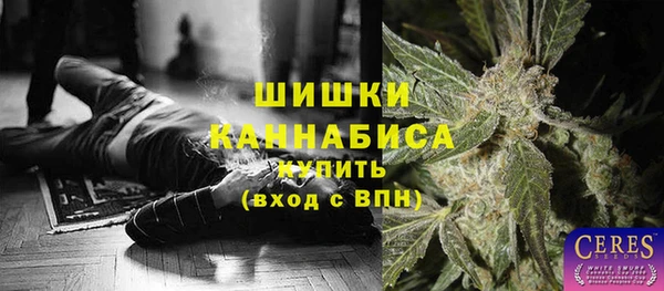 кокс Беломорск