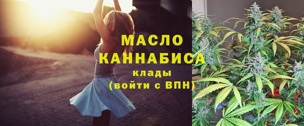 кокс Беломорск