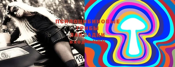 меф VHQ Балабаново