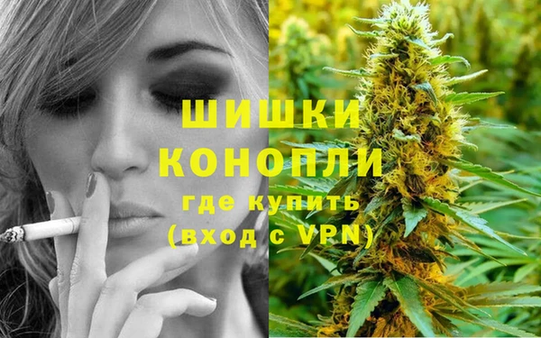 трава Белоозёрский