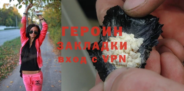 кокс Беломорск