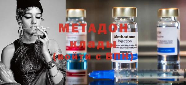 трава Белоозёрский