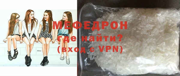 кокс Беломорск