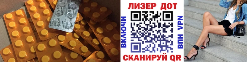 Лсд 25 экстази кислота  ОМГ ОМГ как войти  Шенкурск 